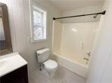 310 Terrace Street - Photo 16