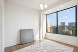 2828 Peachtree Road - Photo 17