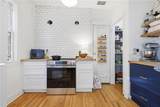 2222 Peachtree Road - Photo 11