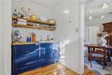 2222 Peachtree Road - Photo 13