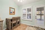 203 Cheatham Road - Photo 15