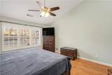 203 Cheatham Road - Photo 19