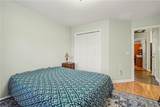 203 Cheatham Road - Photo 21