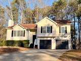 223 Sterling Trail - Photo 1