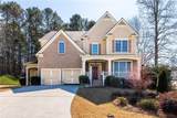 3357 Mulberry Lane Way - Photo 1