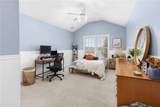 3357 Mulberry Lane Way - Photo 45