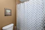 3357 Mulberry Lane Way - Photo 57