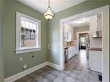 1391 Jefferson Avenue - Photo 13