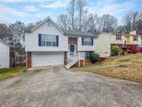 2276 Ramblewood Circle - Photo 4