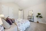 2775 Marie Way - Photo 7