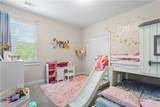 3958 Lagrone Street - Photo 21