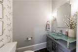 2590 Brookhaven Chase Lane - Photo 14