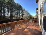 4400 Bellview Walk - Photo 20