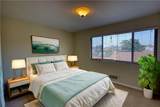 2539 Bradford Square - Photo 17