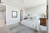 3630 Peachtree Road - Photo 13