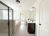 1426 Halletts Peak Place - Photo 16