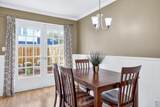 136 Peachtree Memorial Drive - Photo 11