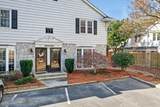 136 Peachtree Memorial Drive - Photo 3