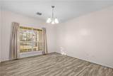 5641 Roswell Road - Photo 15