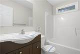 7285 Wyngate Drive - Photo 34