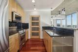 3324 Peachtree Road - Photo 11