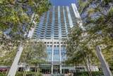 3324 Peachtree Road - Photo 6