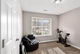 4406 Ravenwood Drive - Photo 26