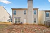4406 Ravenwood Drive - Photo 28
