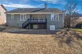 129 Breton Highlands - Photo 27