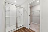 21 Golden Eagle Parkway - Photo 24
