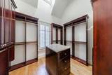 4037 Wieuca Road - Photo 32