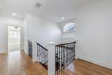 4037 Wieuca Road - Photo 42