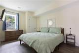 258 Ber Weg - Photo 14