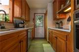 258 Ber Weg - Photo 23