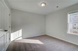 239 Sanctuary Drive - Photo 15