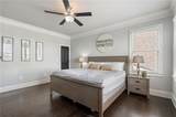 631 Boulevard - Photo 39