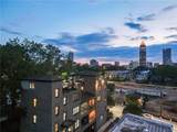 631 Boulevard - Photo 4