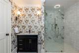 120 Summerour Vale - Photo 20