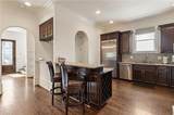 629 Boulevard - Photo 23