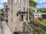 629 Boulevard - Photo 5