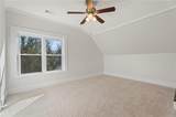 114 Cleveland Street - Photo 48