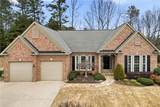 1450 Harburn Court - Photo 3