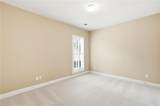 1450 Harburn Court - Photo 39