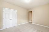 1450 Harburn Court - Photo 40