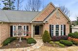 1450 Harburn Court - Photo 5