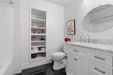 1746 Wayside Road - Photo 35