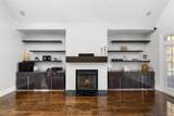 1746 Wayside Road - Photo 38