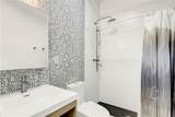 1805 Harvard Avenue - Photo 11