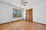 339 Worley Road - Photo 22