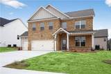 609 Villa Rica Springs-Lot 40 - Photo 2